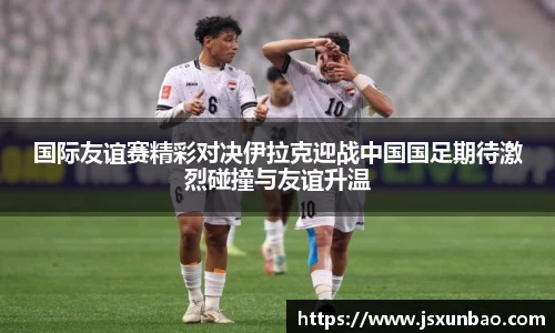 mk体育官方网站