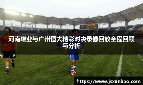 mk体育Mk Sports